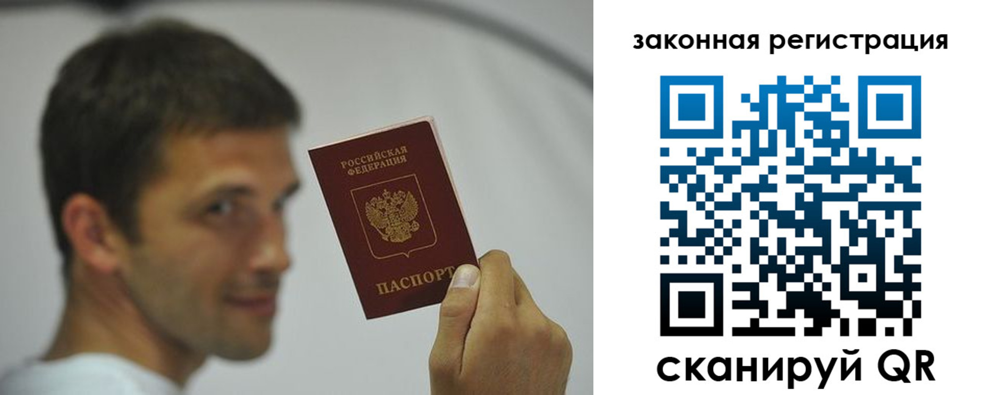 форма 3 в Абинске